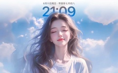 野花视频免费观看在线播放1